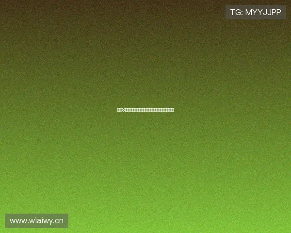 直播8体育公司引领数字体育创新与互动体验新潮流