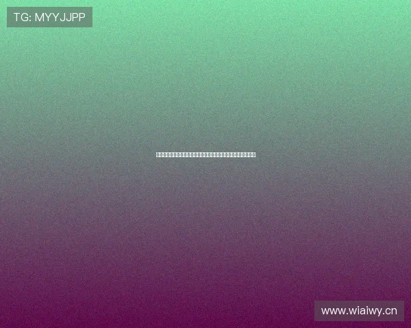 麦动供应链官网：赋能企业智慧物流，打造高效供应链管理新模式